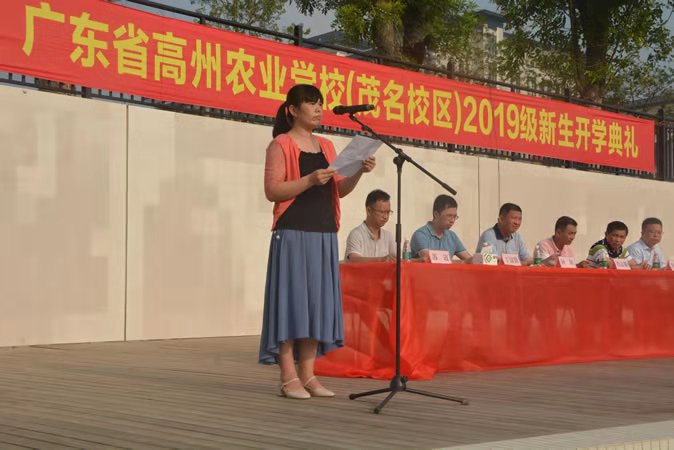 教师.jpg