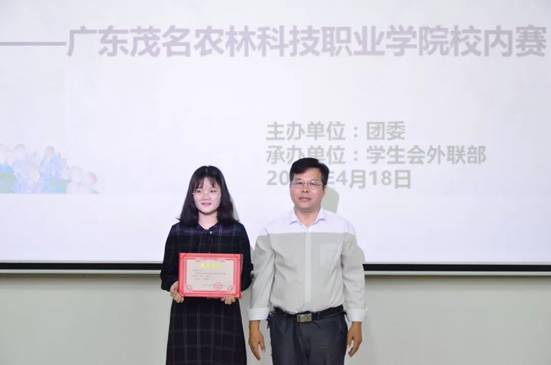 1555922666115785.jpg liang