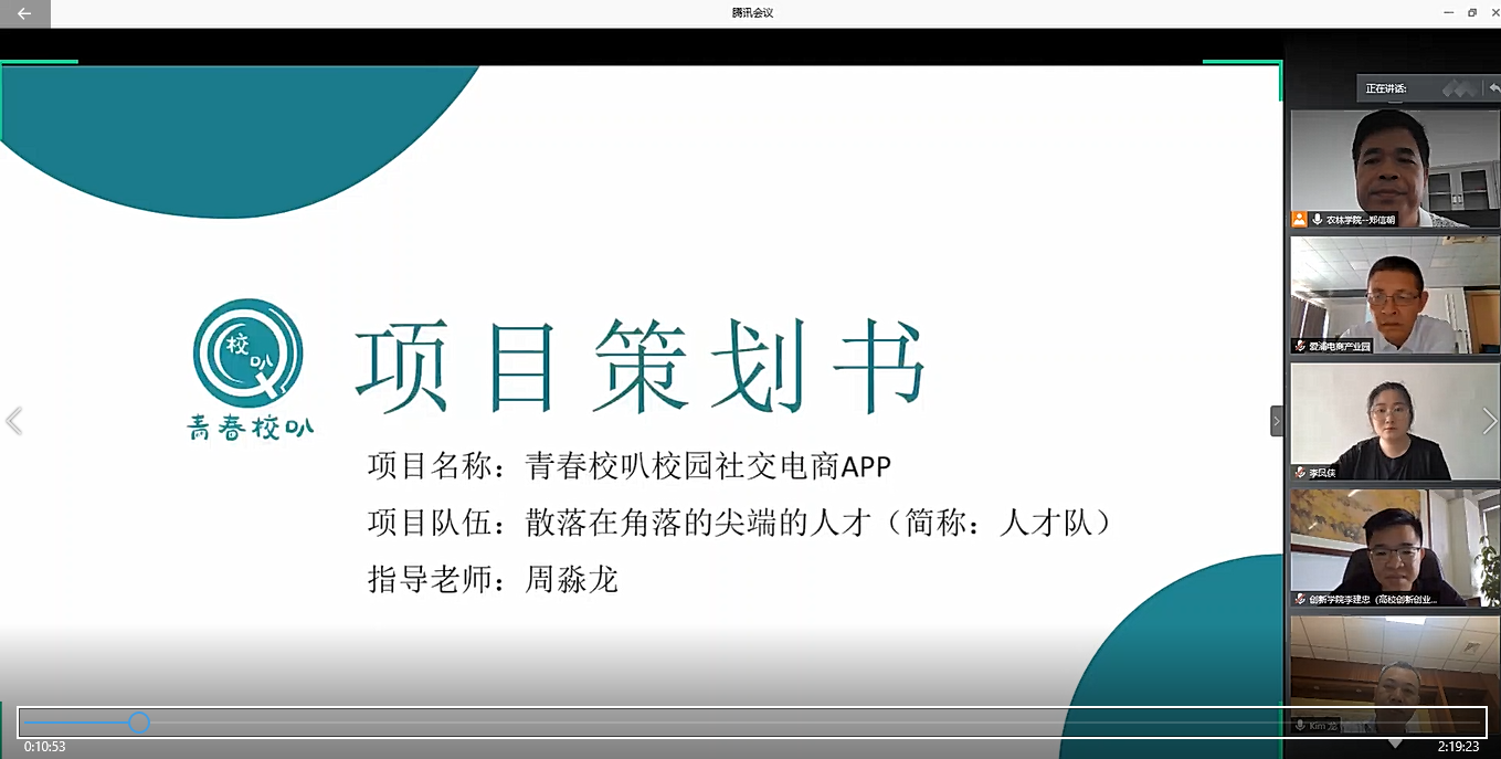 1595816748120760.png 1595816748120760.png