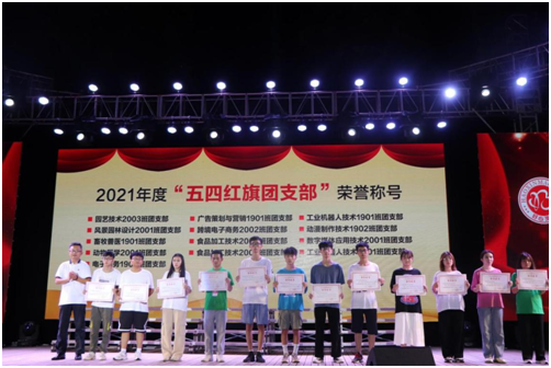 1624357481493832.png 1624357481493832.png