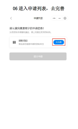 1632910806112932.png 06.png