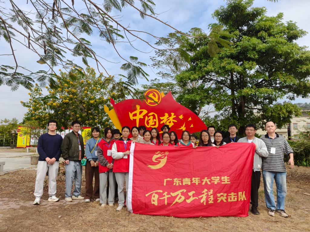 园林工程系师生开展农房风貌提升调查活动