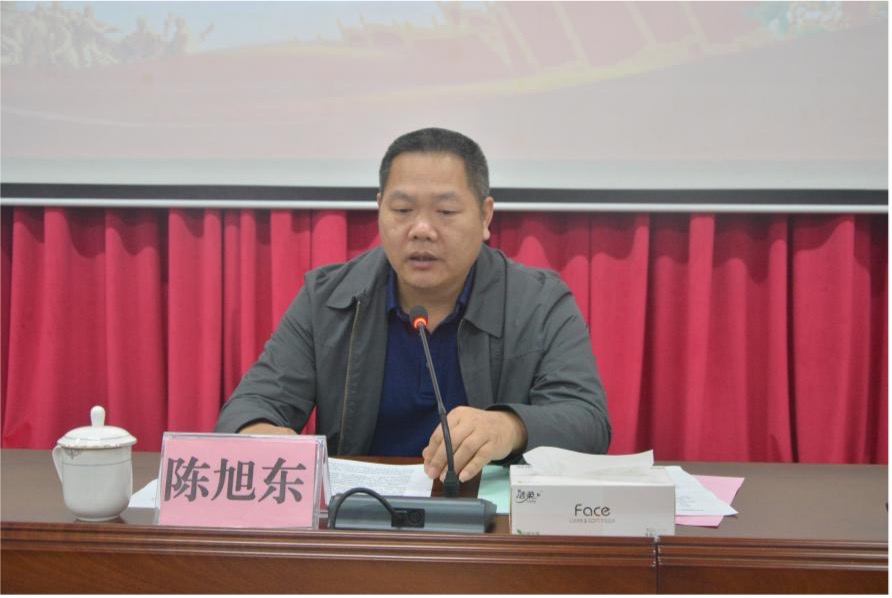 1639568793125992.jpg 信宜陈旭东.jpg