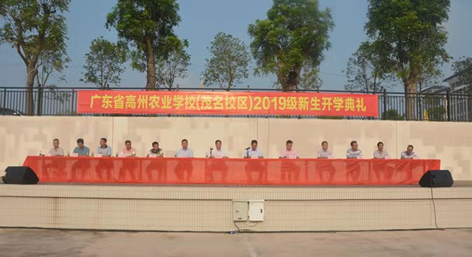 微信图片_20190909195221.jpg