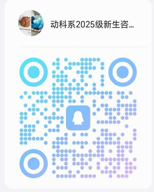b8a5ad1851ae9b6ca1b991e3bb0f8ad