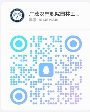 874c165cce1cda3f737eb86fb682a40