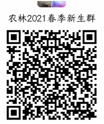 1617360884131526.png 微信图片_20210402181131.png