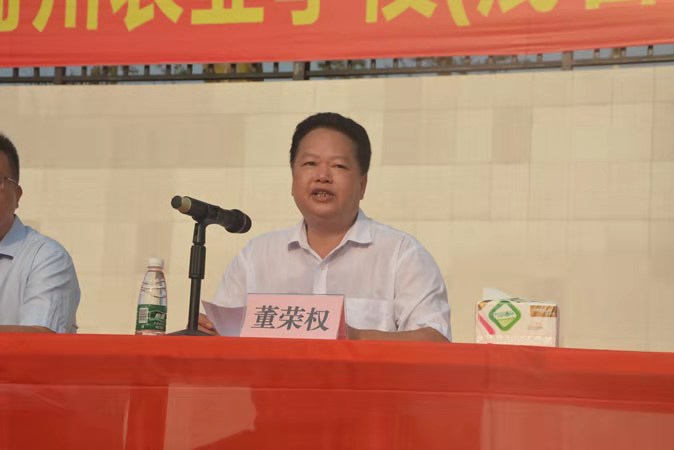 董.jpg