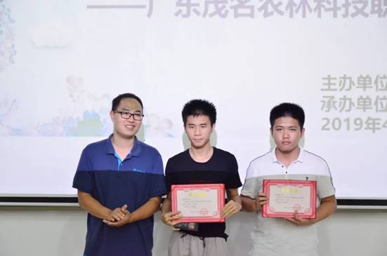 1555922679162186.jpg liangshuji