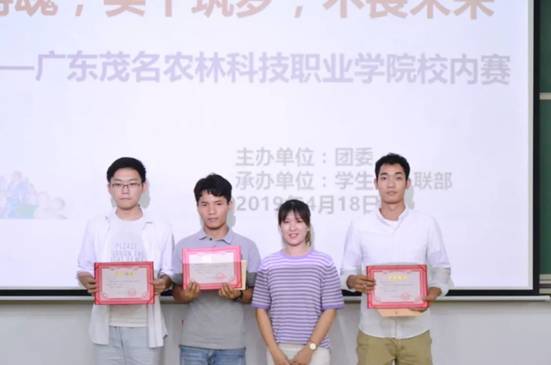 1555922689124004.jpg zhangyan